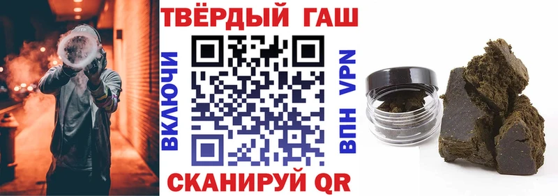 Купить Каннабис  МЕФ  COCAIN  ГАШ  Озёры