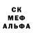 Кокаин Fish Scale Sal191 _