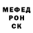 МЕТАДОН белоснежный Yana V.B.G