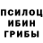 Amphetamine Розовый Anton Zakladny