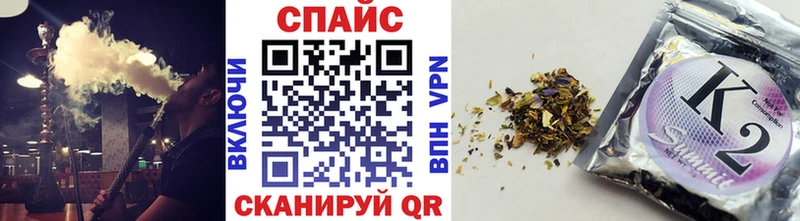 БУТИРАТ бутик  Купить закладки  Озёры 