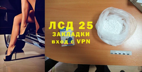твердый Дмитров