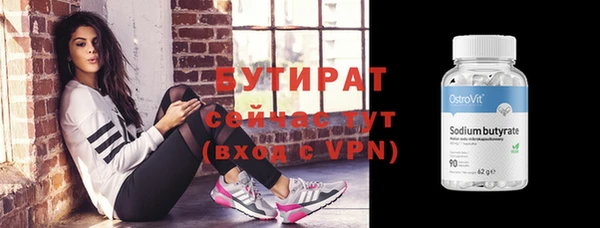ПСИЛОЦИБИНОВЫЕ ГРИБЫ Дмитриев