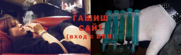 кристаллы Сатка