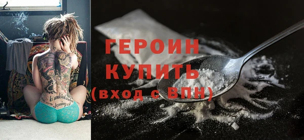 ПСИЛОЦИБИНОВЫЕ ГРИБЫ Дмитриев