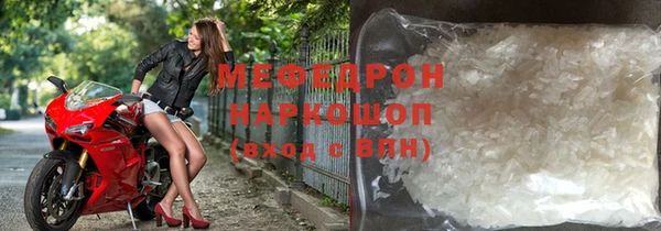 твердый Дмитров