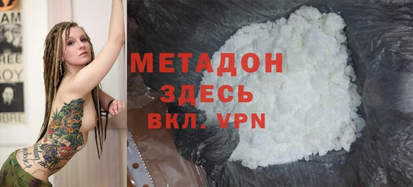 твердый Дмитров