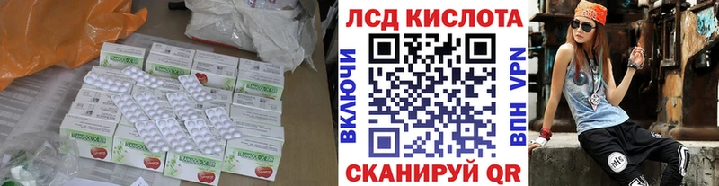 Купить закладки  Озёры  ЛСД экстази ecstasy 